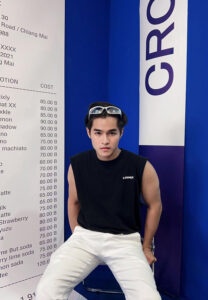 น้องเอิร์ธ-hotel