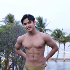 น้องเอิร์ธ-leave