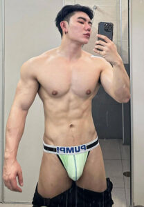 บอน-นฤมิตร-break