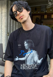 จี๋-สุทธิรักษ์-but