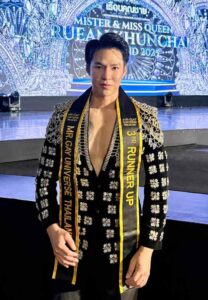 Pattawee-027-Stunning