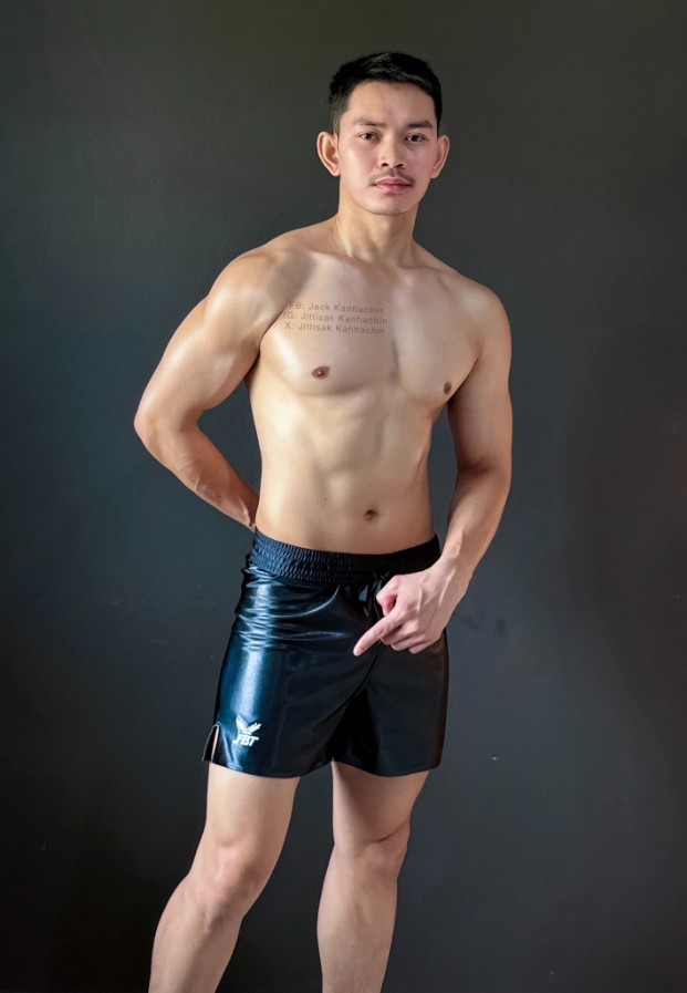 Jack Kanhachin Jack Kanhachin