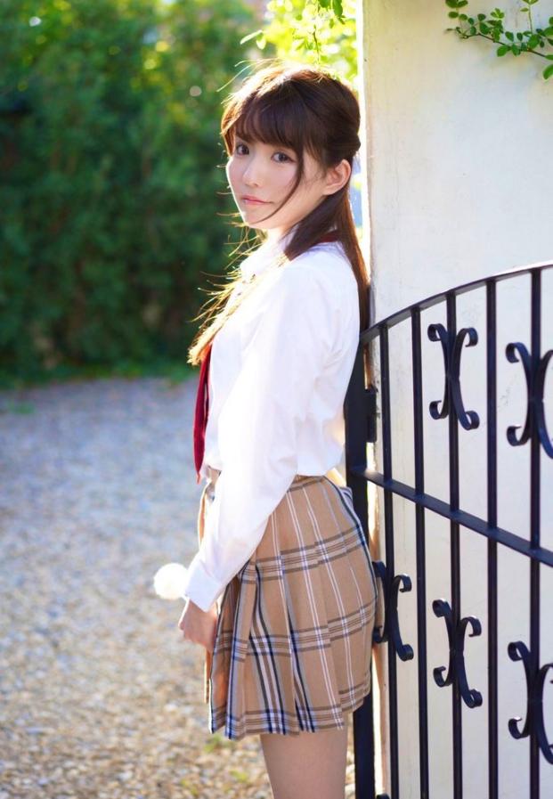 Otoshiro Sayaka
