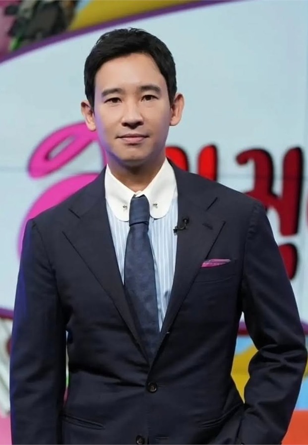 ประวัติ พิธา ลิ้มเจริญรัตน์ ภาพประกอบบทความ